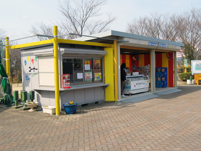 土産売店写真