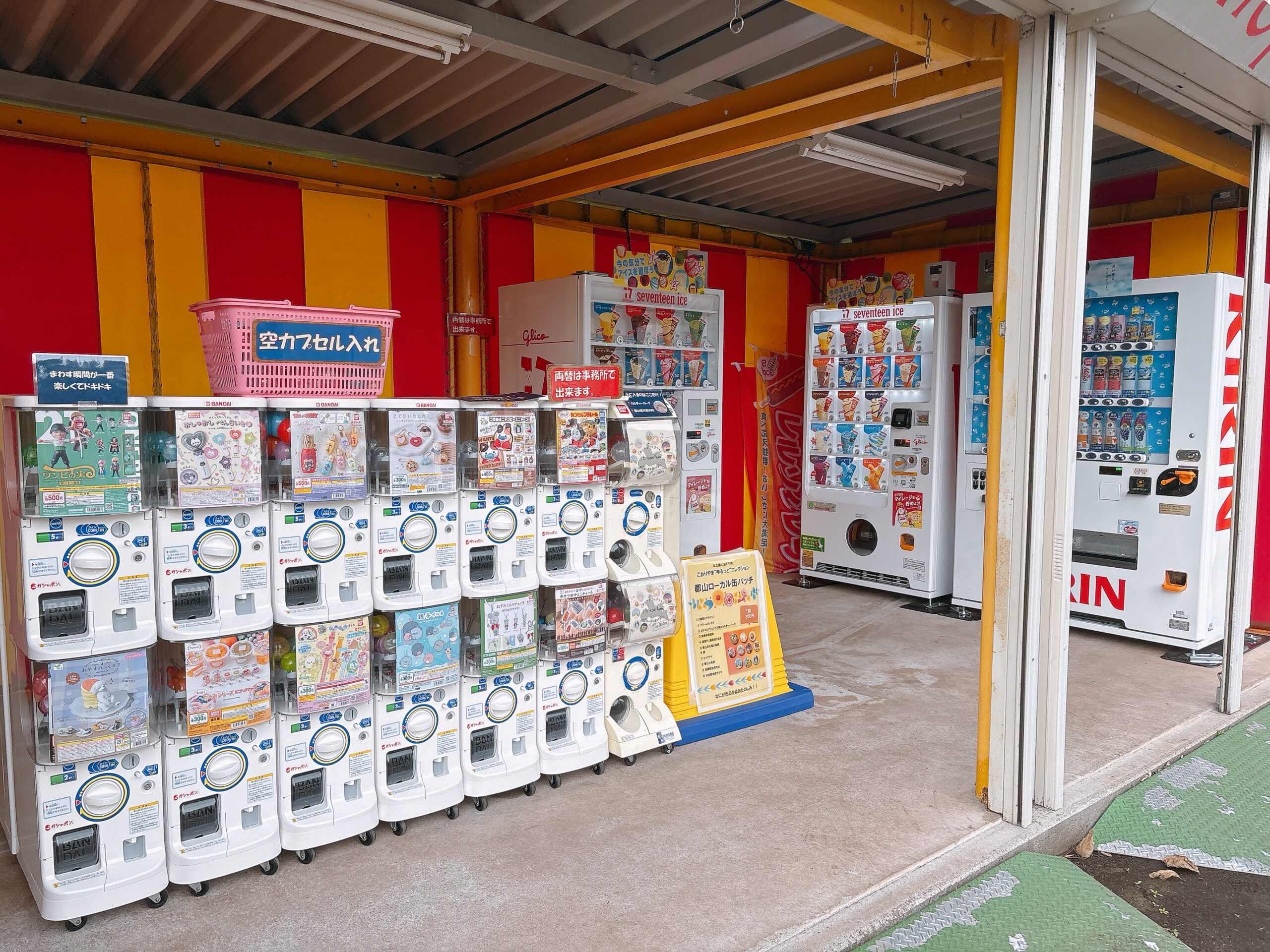 土産売店写真